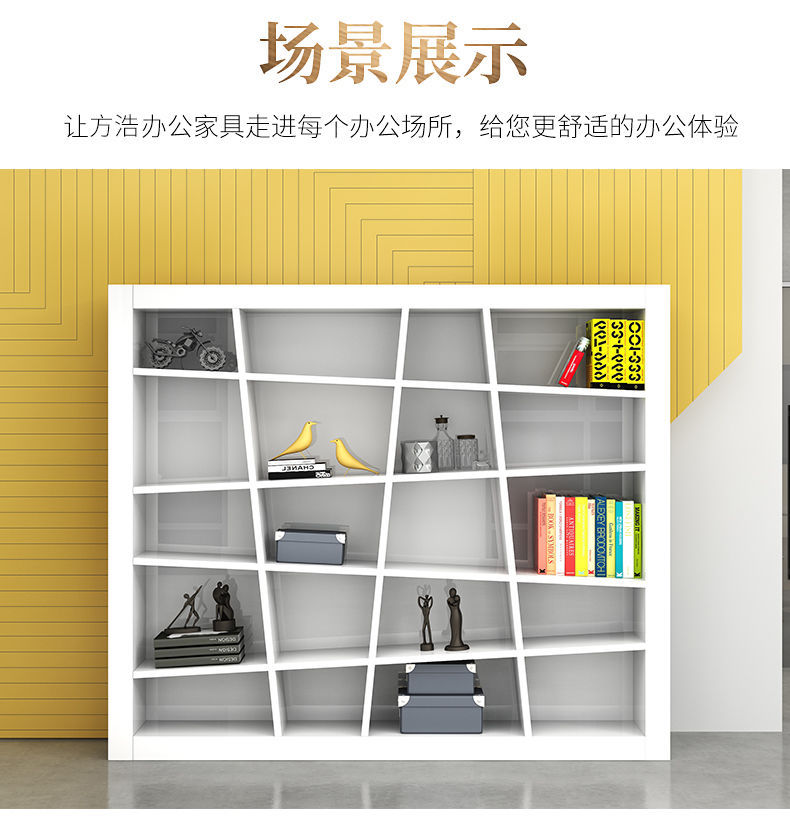 全烤漆文件柜现代简约陈列式摆设储物柜创意档案柜办公家具资料柜