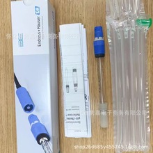 E+H耐氢氟酸PH电极CPS11D-7FA21全新原装正品现货议价