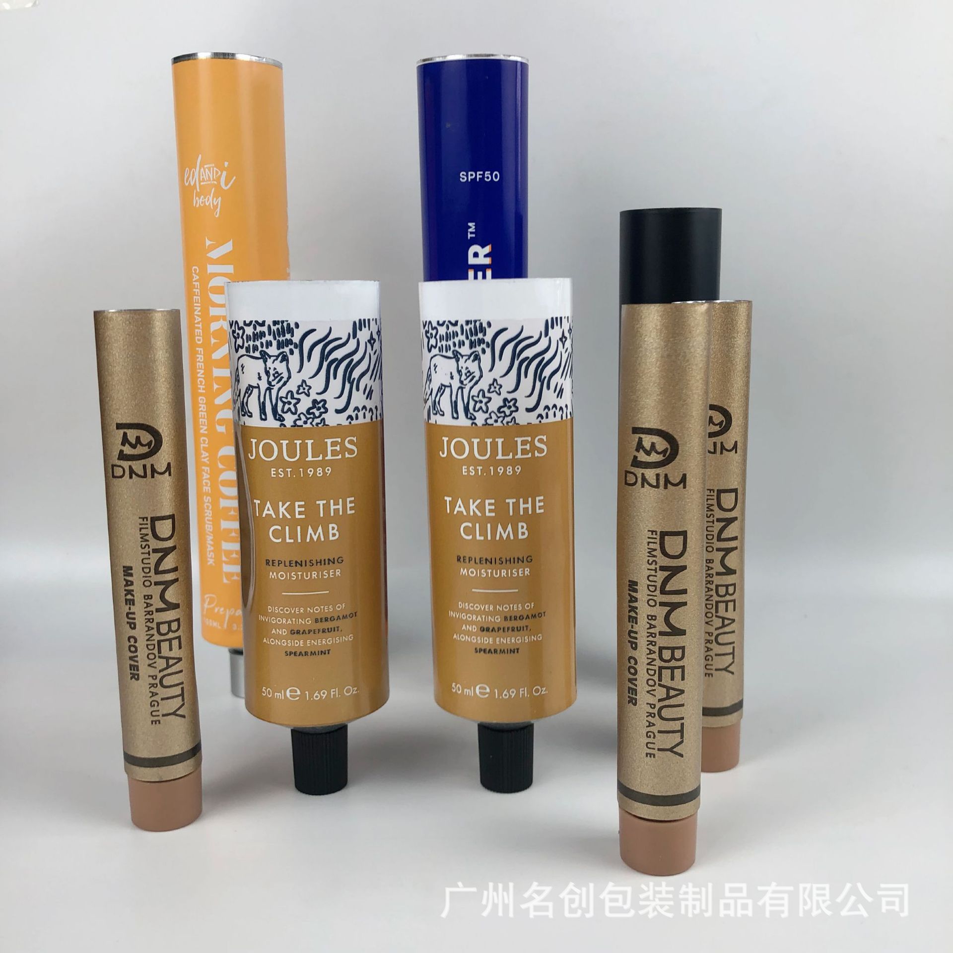 可印刷金属铝制品软管化妆品高档包装铝盖子牙膏护手霜bb霜-阿里巴巴