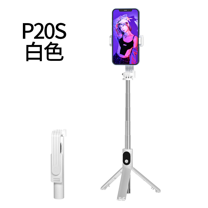 Mobile Phone Universal Bluetooth Selfie Stick Integrated Floor Handheld Photography Artifact Bluetooth Remote Taking Pictures and Selfies Stick