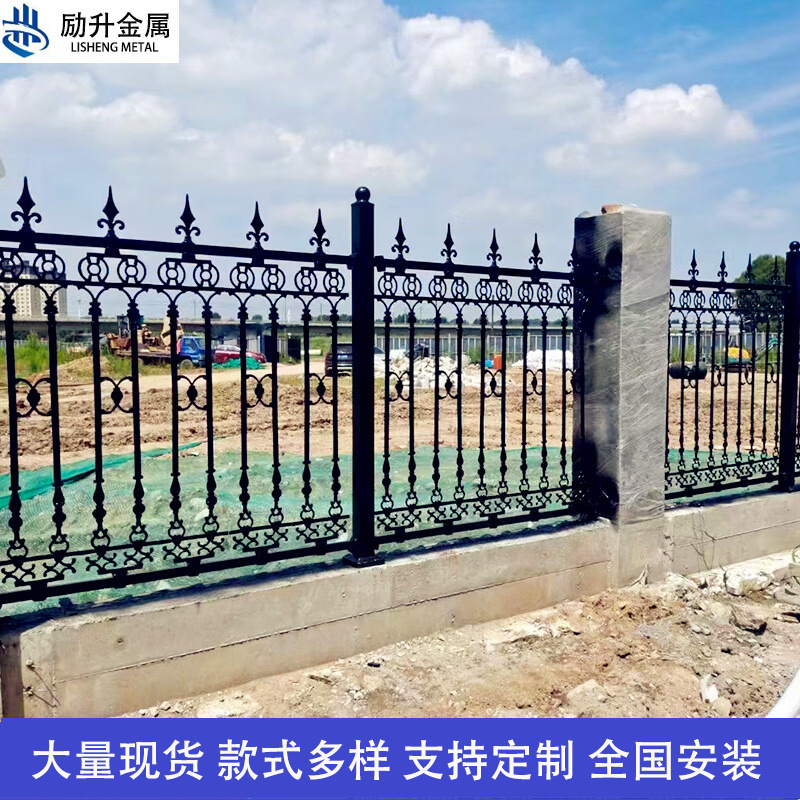 小区学校球墨铸铁围墙护栏厂房实心生铁栅栏铁艺焊接玛钢隔离栏杆