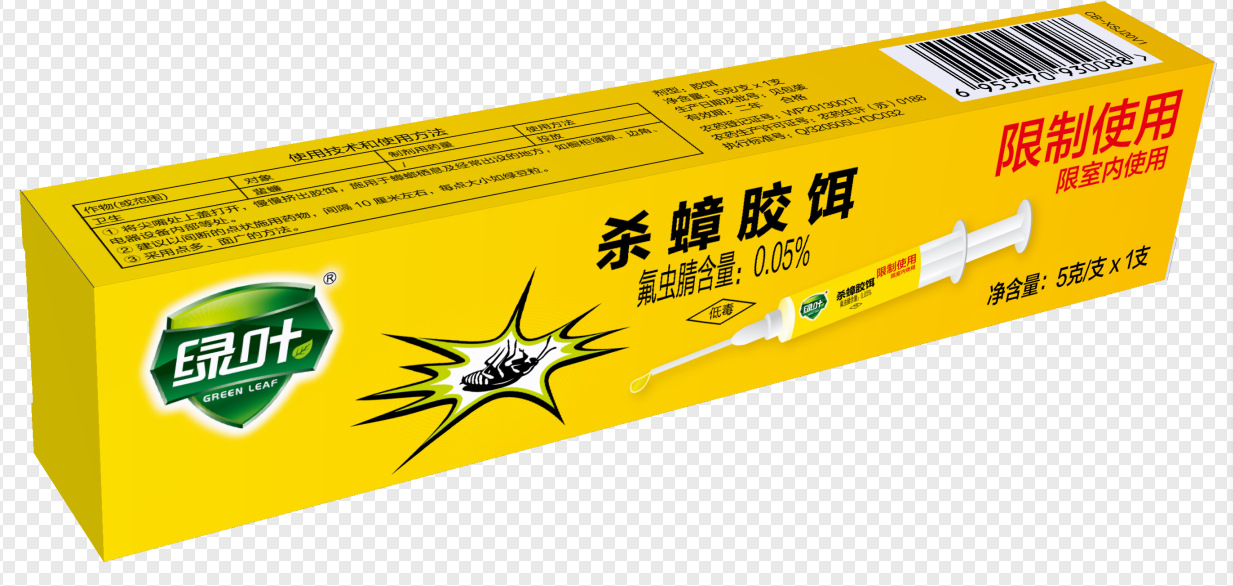绿叶杀蟑胶饵5g gl2064 蟑螂胶饵 小强灭蟑螂 批发 灭蟑螂药