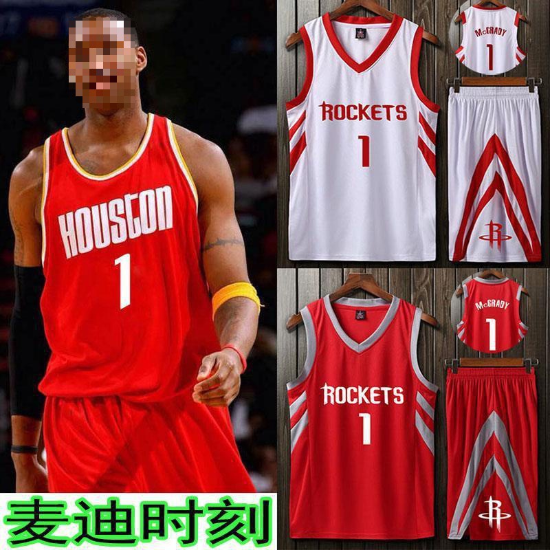 篮球服套装麦迪1号13号哈登球衣男女印号一套威少0t-mac-阿里巴巴