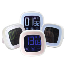 LED大屏触摸计时器 厨房计时器 家用烘焙烹饪倒计时器 数显定时器