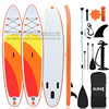 factory Direct selling outdoors inflation sup adult Standing Beginner Aquatic Board Surf board customized wholesale factory Direct selling outdoors inflation sup adult Standing Beginner Aquatic Board Surf board customized wholesale