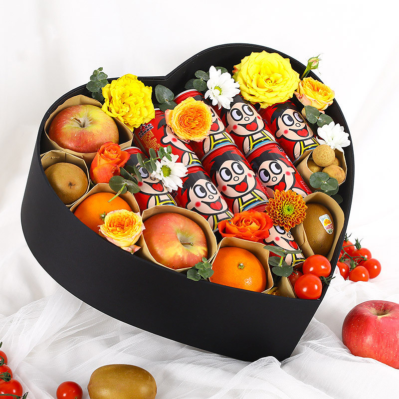 心形礼盒包装盒七夕情人节桃心礼品盒好看满天星diy生日礼物抖音