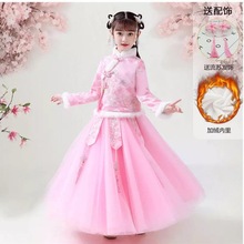 春节过年黄梅戏服装女花旦京剧古装越剧演出头饰戏曲水袖凤冠衣服