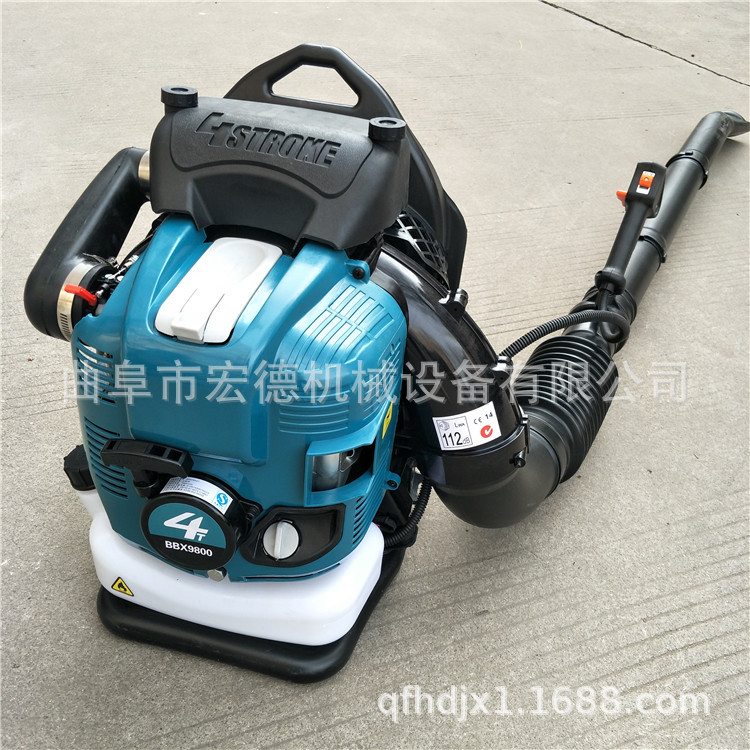 背负式吹风机 小区绿化公园汽油吹叶机 枯叶垃圾杂物吹风机