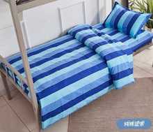E0PB批发厂家定 做蓝条三件套学生宿舍上下铺床单被罩枕套简约三