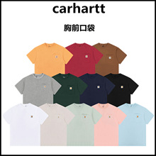 正确版CARHATT卡哈特胸前口袋马卡龙色系基础款简约百搭男女短袖T