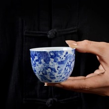 景德镇青花百子图主人杯小号家用陶瓷个人杯中式品茗杯会客茶杯