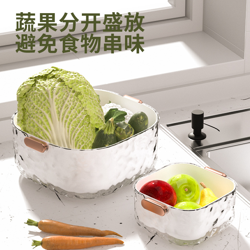 Light Luxury Kitchen Double-Layer Drain Basket Household Large Capacity Fruit and Vegetable Drain Basket Thickened Rice Washing Machine with Handle Washing Vegetable Basket