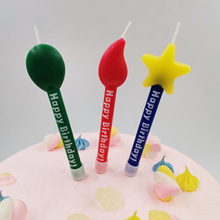 彩色印刷生日快乐字母蜡烛创意卡通五角星星火苗气球造型生日蜡烛