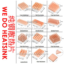 带胶可选  6mm -30mm 微型铜散热片 芯片、显存、内存 MOS散热