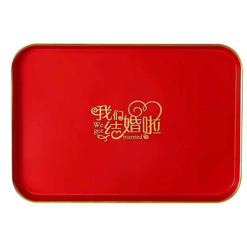 Wedding Fruit Plate Red Happiness Plate Festive Home Wedding Candy Plate Tea Ceremony Tray Red Plate Wedding Supplies Complete Collection