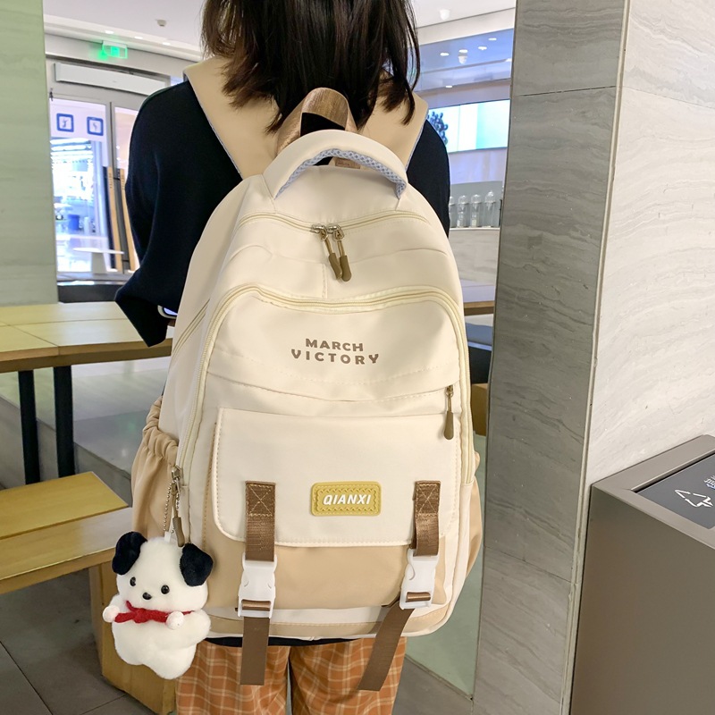 Schoolbag Female High School Student Junior High School Student Simple Contrast Color Backpack Travel Backpack