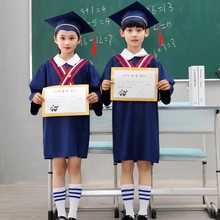 儿童博士服幼儿园学士服小学生毕业装拍照礼服博士帽毕业典例套装