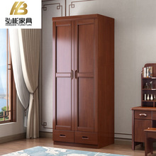 新中式实木两门衣柜卧室平开门衣橱小户型家用现代简约收纳储物柜