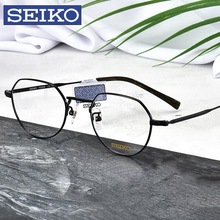 SEI-KO精-工H03098 钛架眼镜框男复古超轻圆框近视眼镜架显脸小女