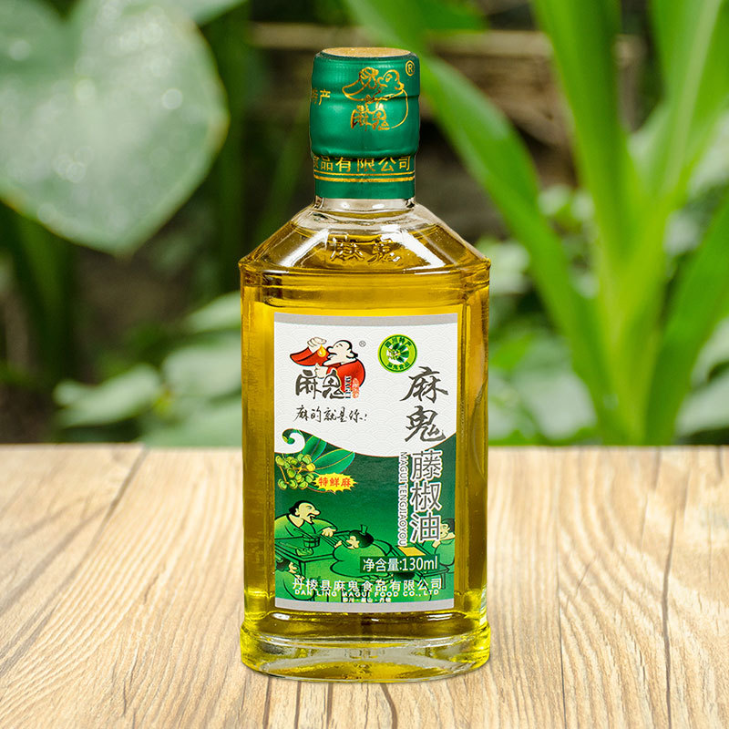 四川麻鬼花椒油5l麻椒油四川花椒油特麻 麻油 红花椒油