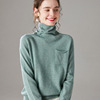 20 Autumn and winter lady new pattern Pile collar saddle Cashmere sweater have cash less than that is registered in the accounts Self cultivation Socket sweater Sweater 20 Autumn and winter lady new pattern Pile collar saddle Cashmere sweater have cash less than that is registered in the accounts Self cultivation Socket sweater Sweater