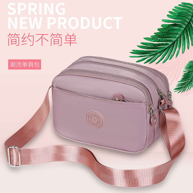 Waterproof Nylon Oxford Cloth Women's Bag Shoulder Bag Middle-Aged Mother Bag Messenger Bag Mother-in-Law Casual Cloth Bag Printed Backpack