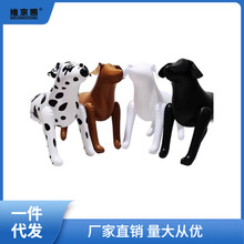 塑料充气狗模特狗 围巾包装皮匣展墙磁轭仿真狗假模 动物玩具实拍