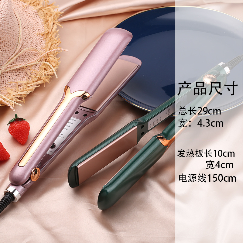 Hair Straightener Electric Hair Straightener Does Not Hurt Hair Female Anion Hair Straightener Splint Straight Hair Curls Dual-Use Straightening Board Hair Curler