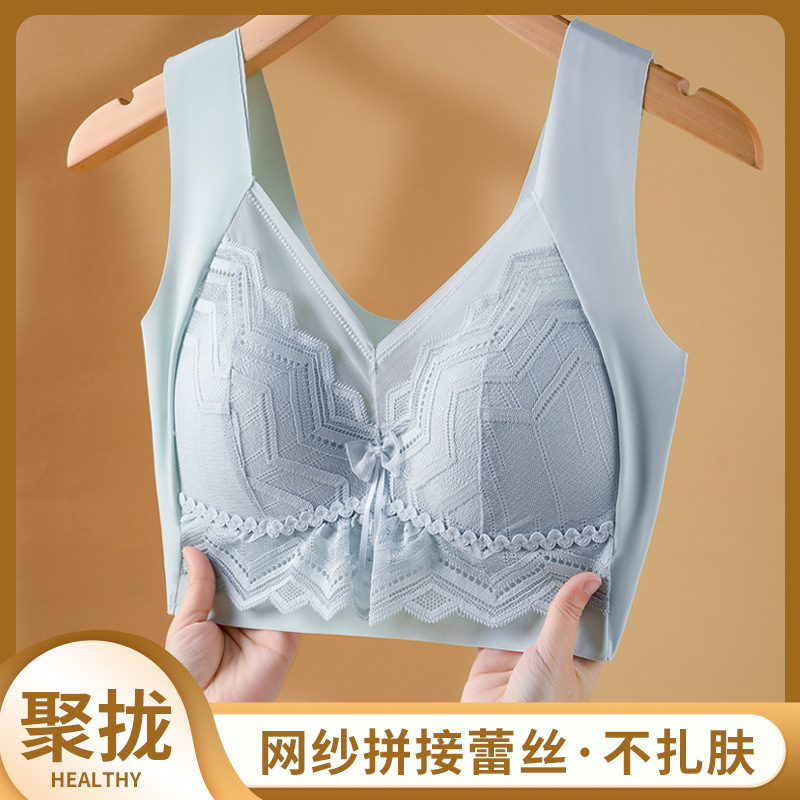 Plus Size Lace Thin Underwear Women's Big Chest Small No Steel Ring Sports Vest Bra Push up and Anti-Sagging Beauty Back