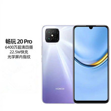 华为荣耀畅玩7x,4 128,4 64g,4 32,_阿里巴巴找货神器