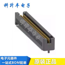 TFM-130-02-S-D-A 1.27mm间距 双排针座60PIN  板对板连接器 原装