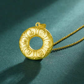 阿弥陀佛字吊坠