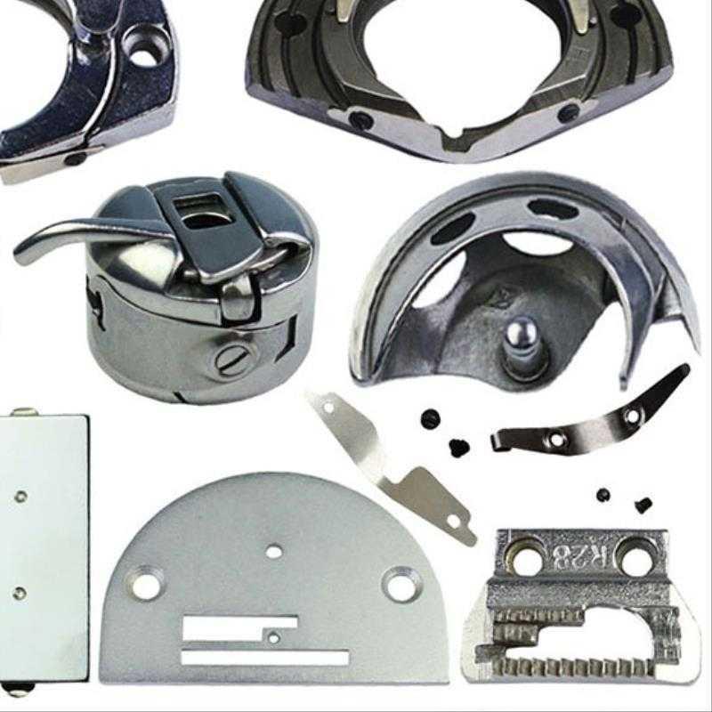 标准缝纫机配件蝴蝶牌工具通用型老式梭芯脚踏式大全梭壳针车