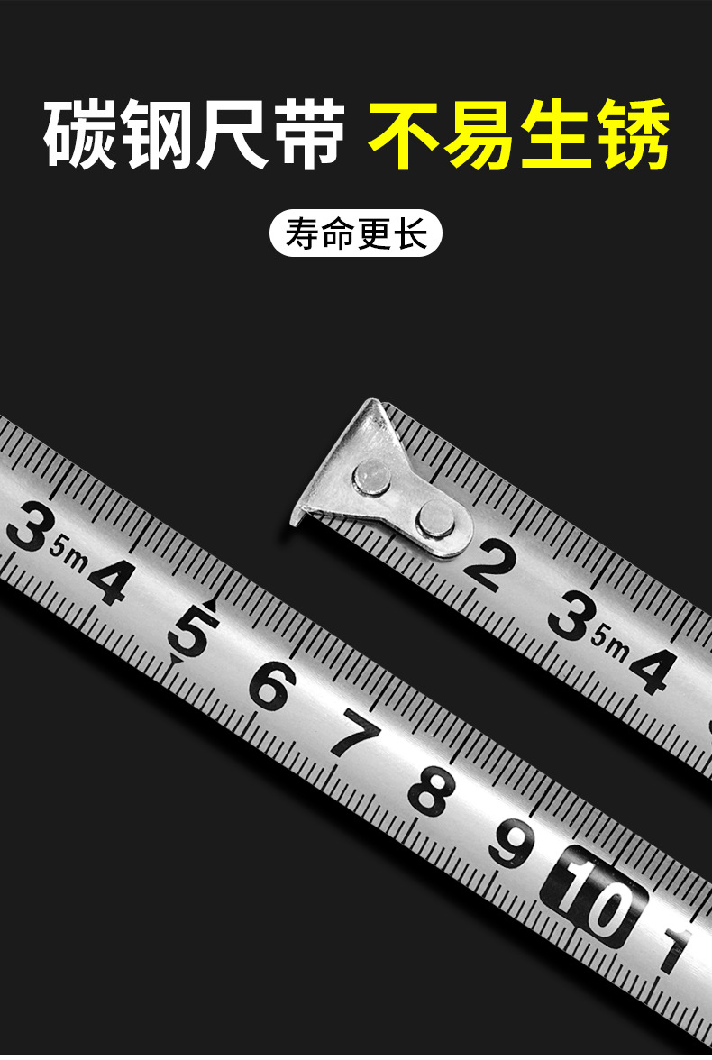 卷尺批发石材尺大理石材用盒尺米尺圈尺子测量工具防水不上锈尺条