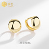 S925 Sterling Silver peas Backing Minimalist INS Hemispherical Earrings the republic of korea Dongdaemun commute Small Earrings