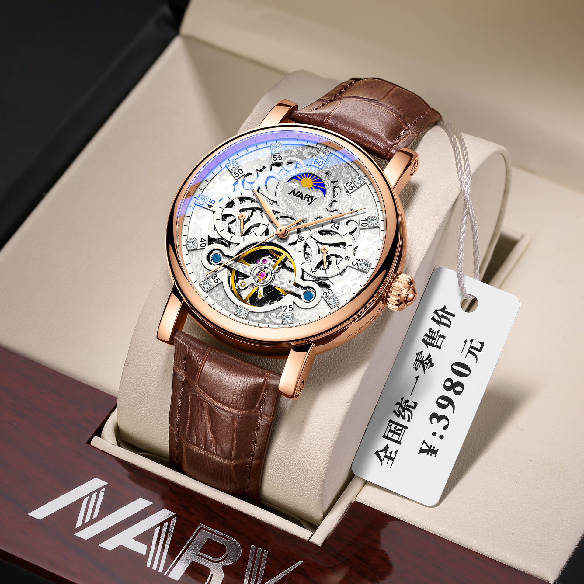 抖音直播热销手表男士休闲日月星辰表盘全自动机械手表