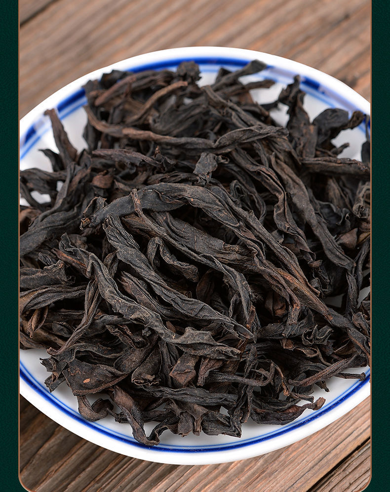 正岩肉桂燕子窠武夷岩茶大红袍新茶叶浓香型特级礼盒装批发g乌龙