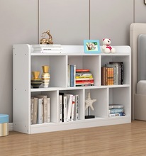 白色实木书架儿童落地书柜自由组合格子柜简易置物架矮柜储物柜子