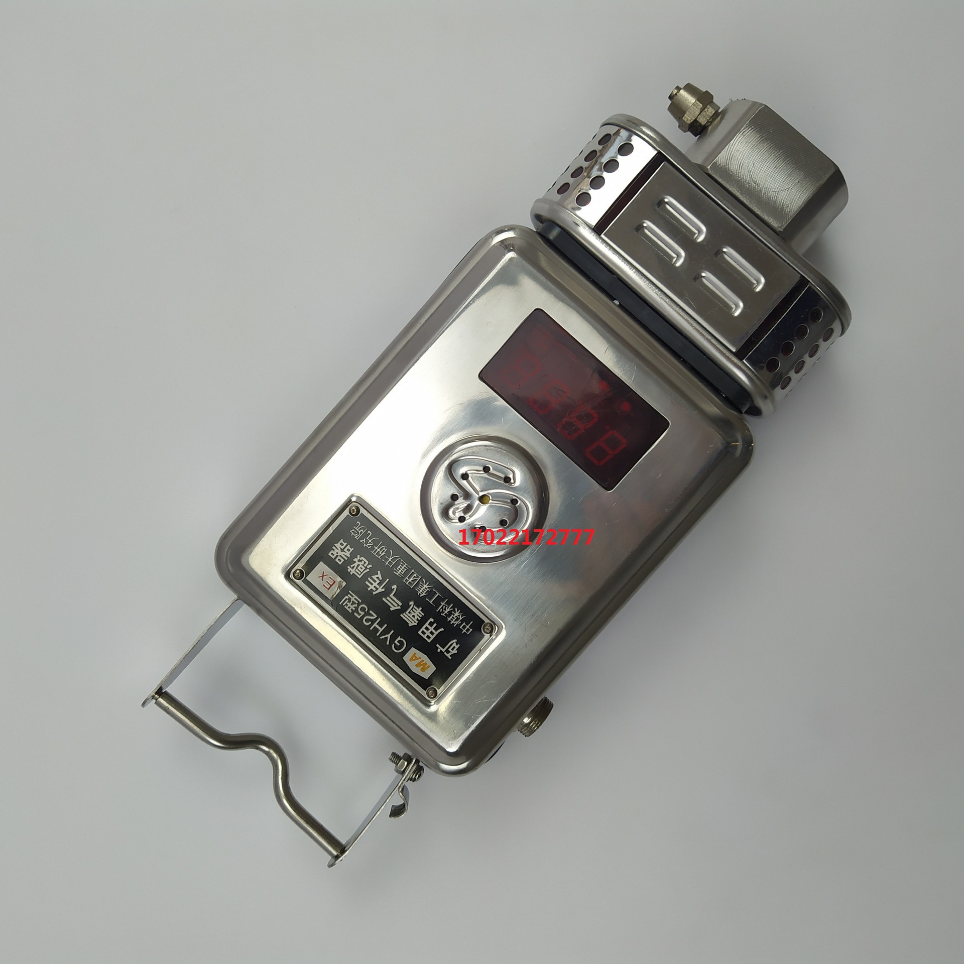 重庆煤科院研究院gyh25型矿用氧气传感器-阿里巴巴