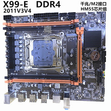 全新X99电脑主板ECC DDR4内存LGA2011-V3针E5主板2650 2670V4cpu