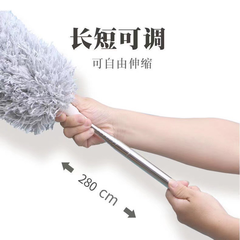 Popular Feather Duster 2.5 M 2.8 M Household Dust Cleaning Ceiling Dust Brush Extended Telescoping Dust Remove Brush