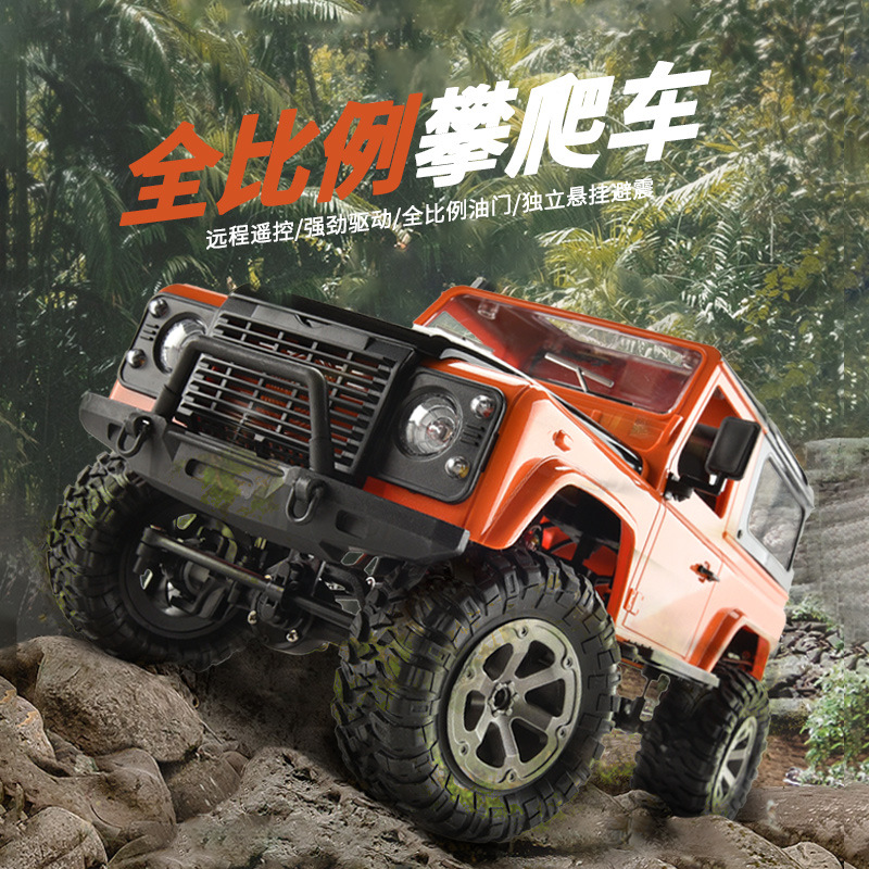 跨境四驱履带轮军卡攀爬遥控车wifi摄像越野汽车吉普模型玩具皮卡