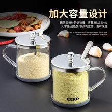 德国CCKO不锈钢调料罐调味瓶盐罐子家用味精调盒厨房高棚硅玻璃罐