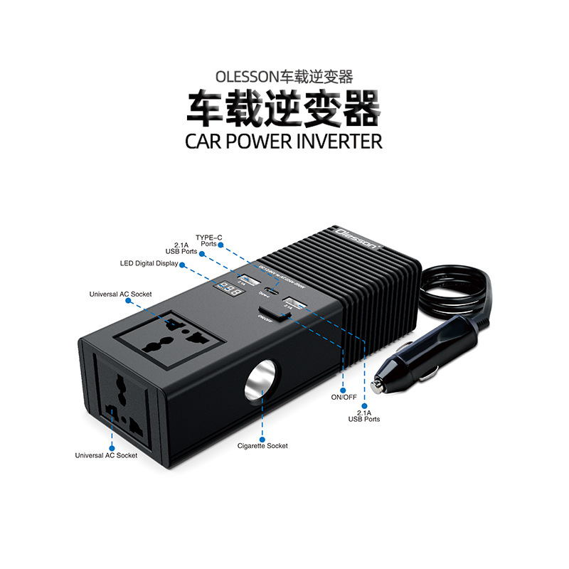 Car Inverter 200 Wac220v Power Supply (Car) Socket Conversion Type-c & Usb with Digital Display