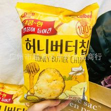 批发韩国海太蜂蜜黄油味薯片休闲膨化小零食品土豆片60g