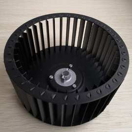 df多翼式离心鼓风机叶轮风叶子叶片风扇轮各种直径轴孔8 11 14 19