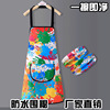 children apron Printed logo Art students Dedicated Painting clothes painting waterproof kitchen kindergarten Printing Manufactor children apron Printed logo Art students Dedicated Painting clothes painting waterproof kitchen kindergarten Printing Manufactor