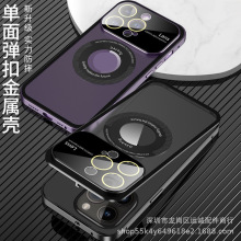 苹果14手机壳漏标磁吸大视窗弹扣王金属边框适用iPhone13ProMax简