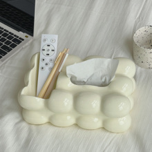 VQA3陶瓷多功能纸巾盒客厅茶几遥控器收纳轻奢桌面抽纸盒装饰
