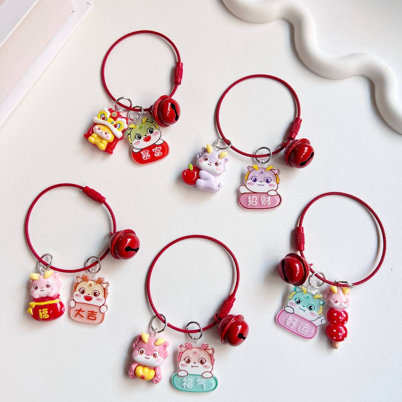 National Tide Lion Dragon Year Keychain Pendant Rich Cute Red Personality Bag in New Year Gift and Ornament